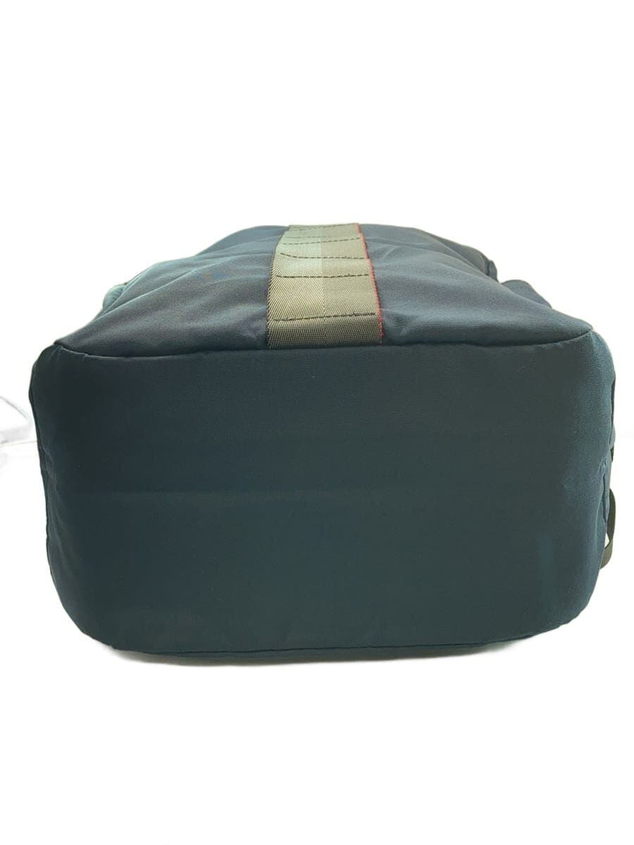 BRIEFING Backpack -- NVY 4