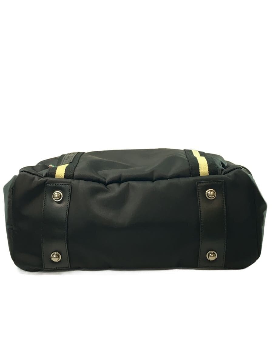 Orobianco bag -- BLK 4