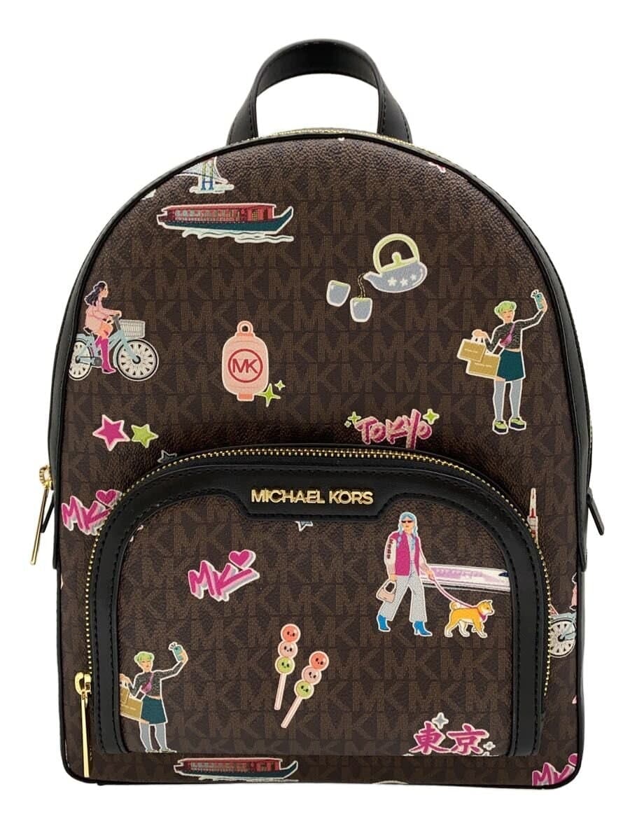 MICHAEL KORS Backpack -- BRW All-over pattern