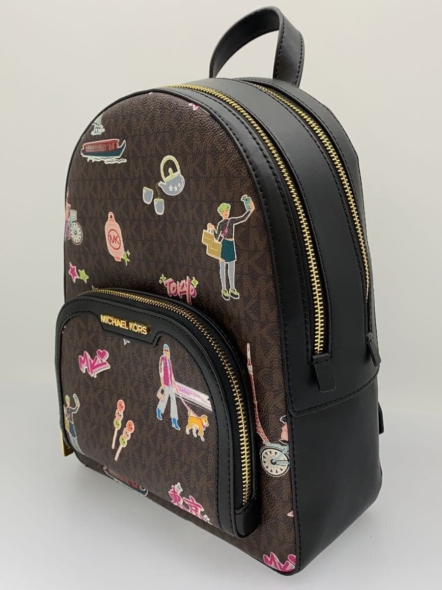 MICHAEL KORS Backpack -- BRW All-over pattern 2