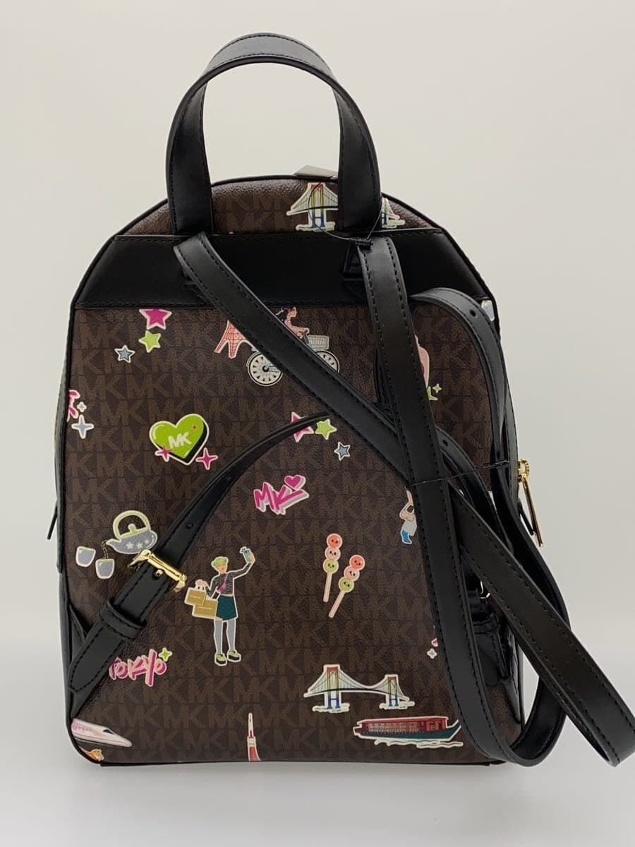 MICHAEL KORS Backpack -- BRW All-over pattern 3