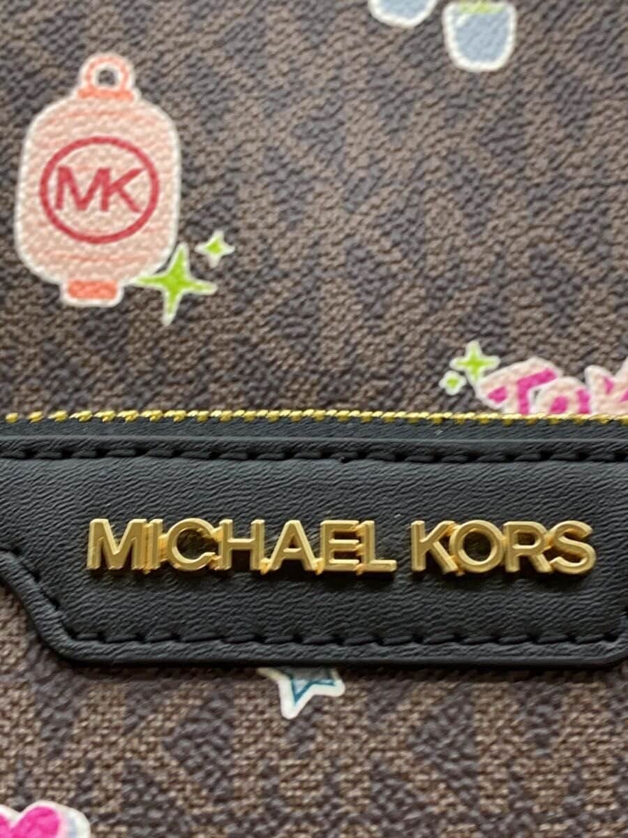 MICHAEL KORS Backpack -- BRW All-over pattern 5