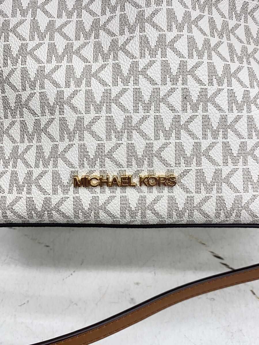 MICHAEL KORS handbag -- WHT 35T0GU2C5B 5