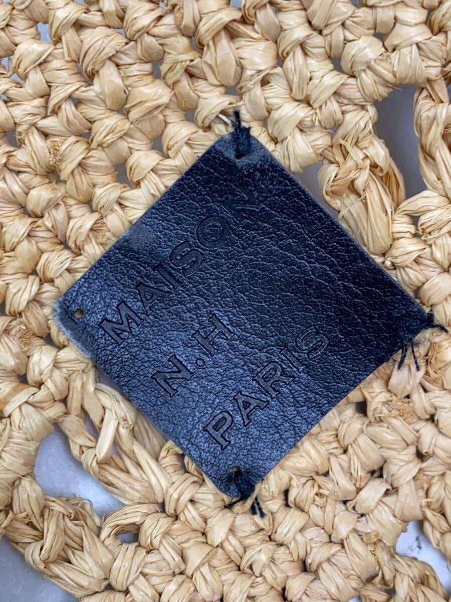 MAISON N.H PARIS Tote Bag BEG Solid 5