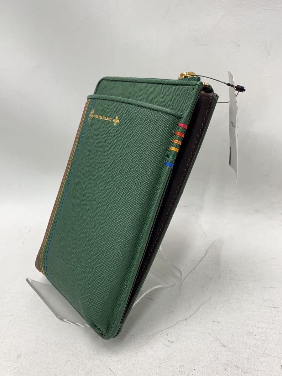 CASTELBAJAC Shoulder Bag Leather GRN Solid 2