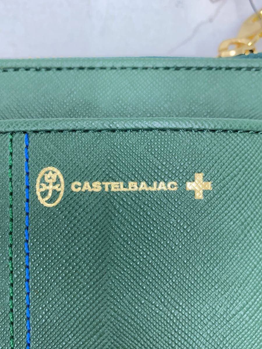 CASTELBAJAC Shoulder Bag Leather GRN Solid 5