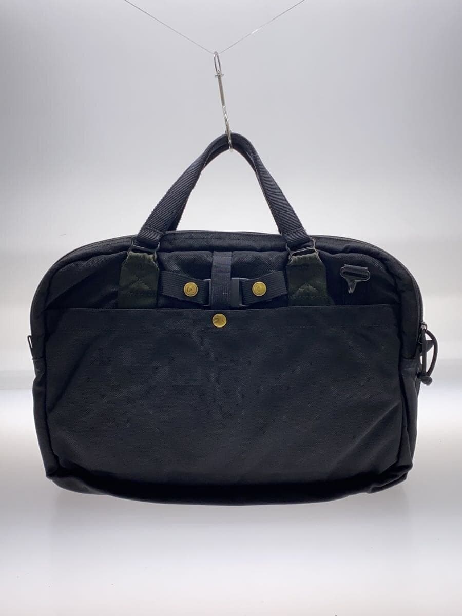 BRIEFING Briefcase -- BLK 3