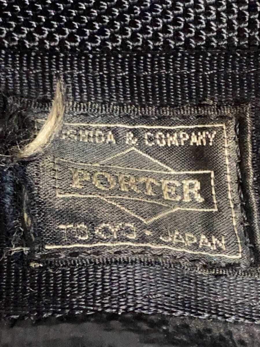 PORTER Briefcase BLK Solid 5