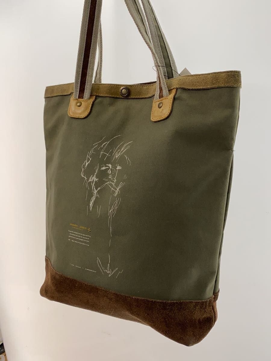 MSPC(master-piece)Tote Bag KHK 2