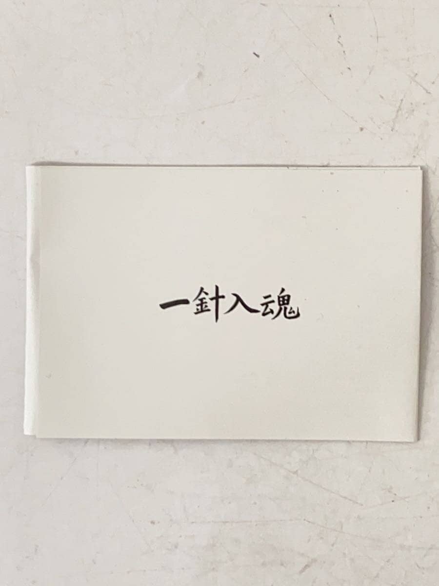 PORTER Waist Bag -- Navy 6