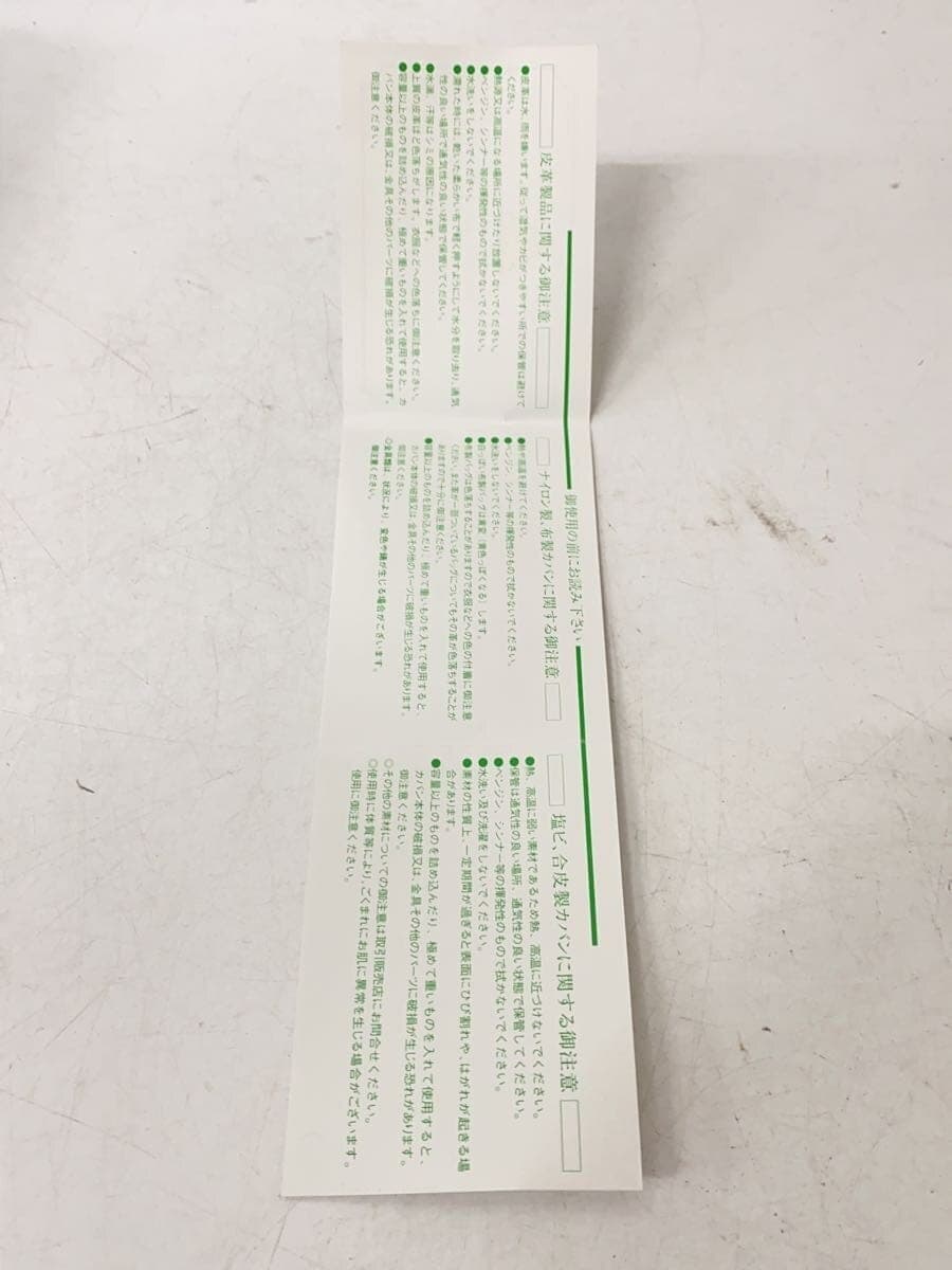 PORTER Waist Bag -- Navy 7