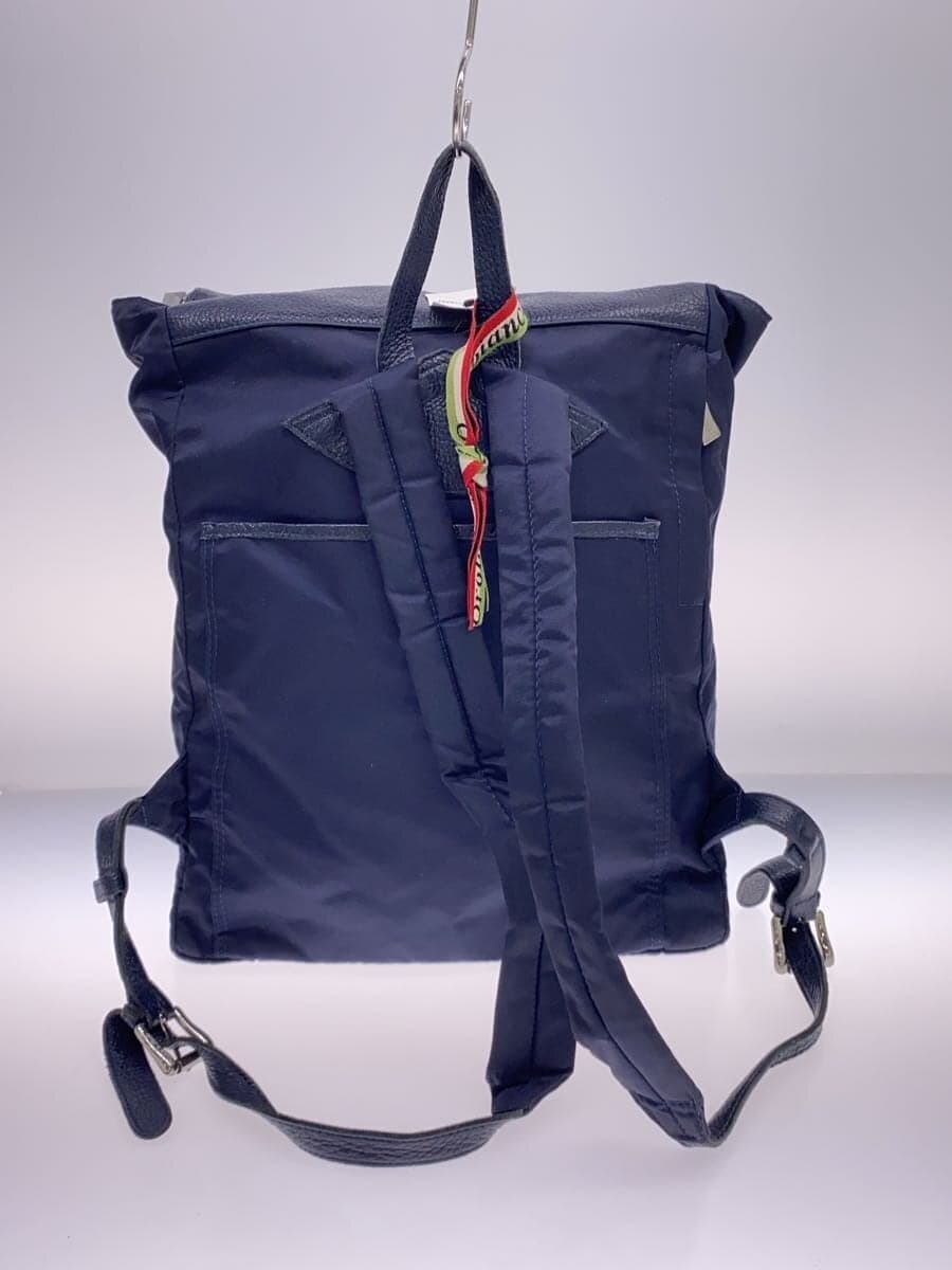 Orobianco Backpack Nylon NVY 3