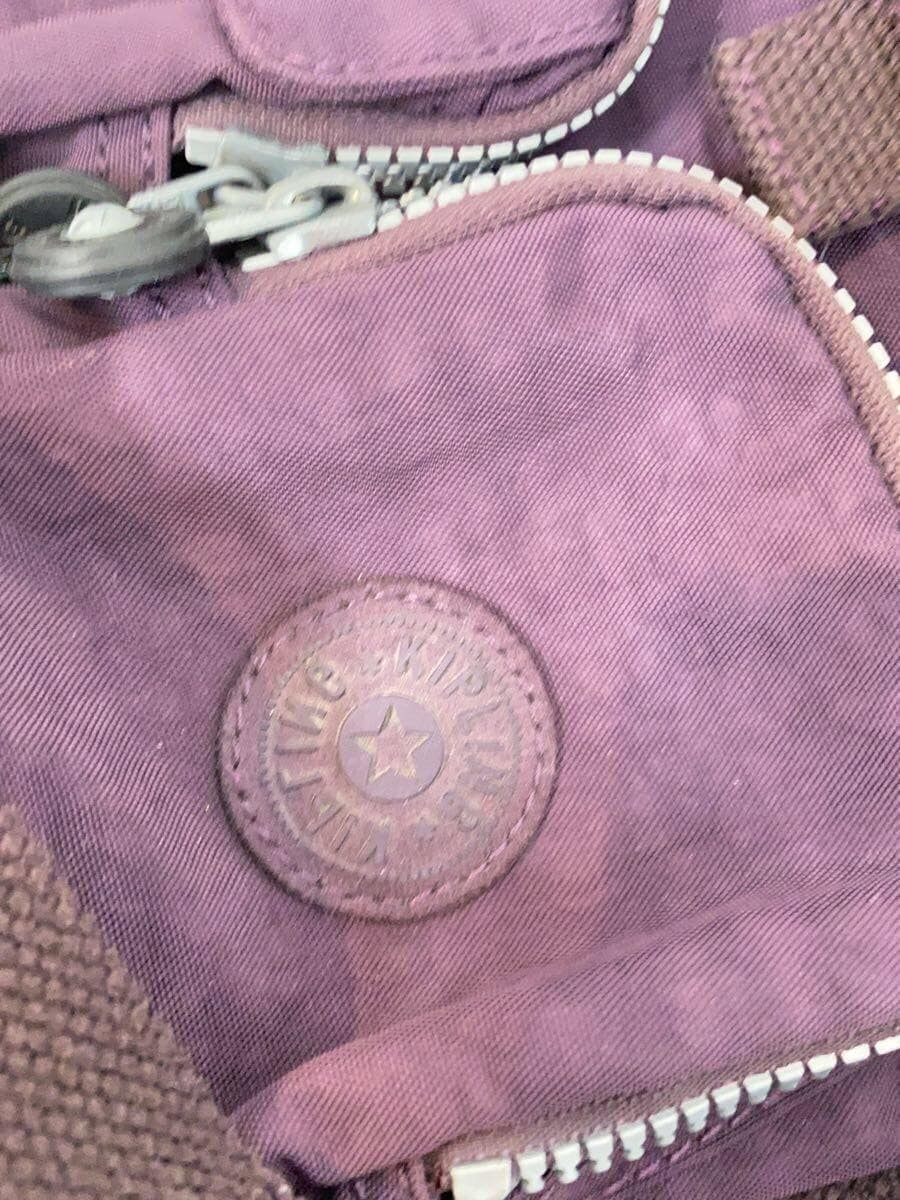 Kipling Backpack Nylon PUP 4