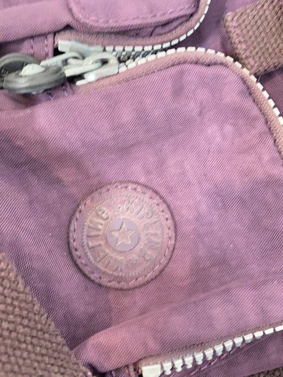 Kipling Backpack Nylon PUP 4