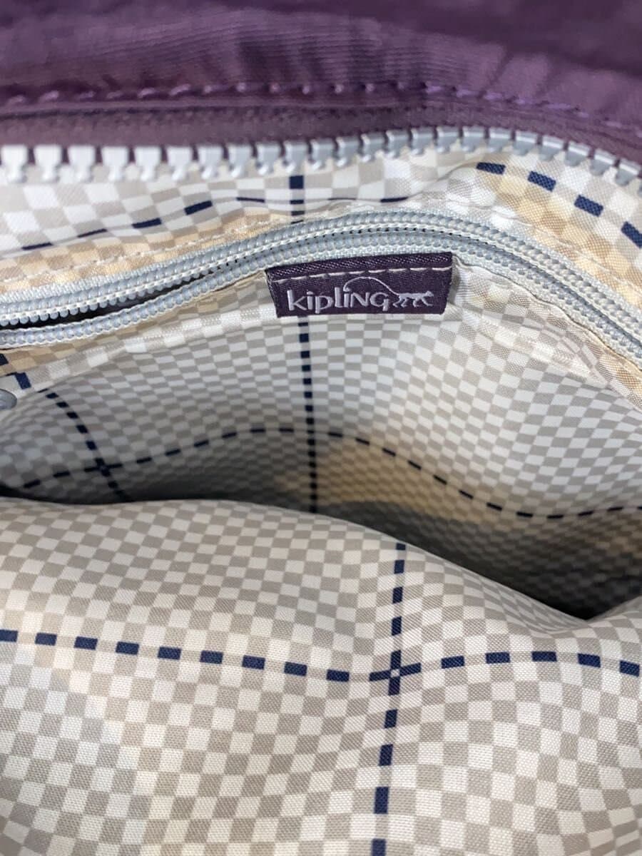 Kipling Backpack Nylon PUP 5