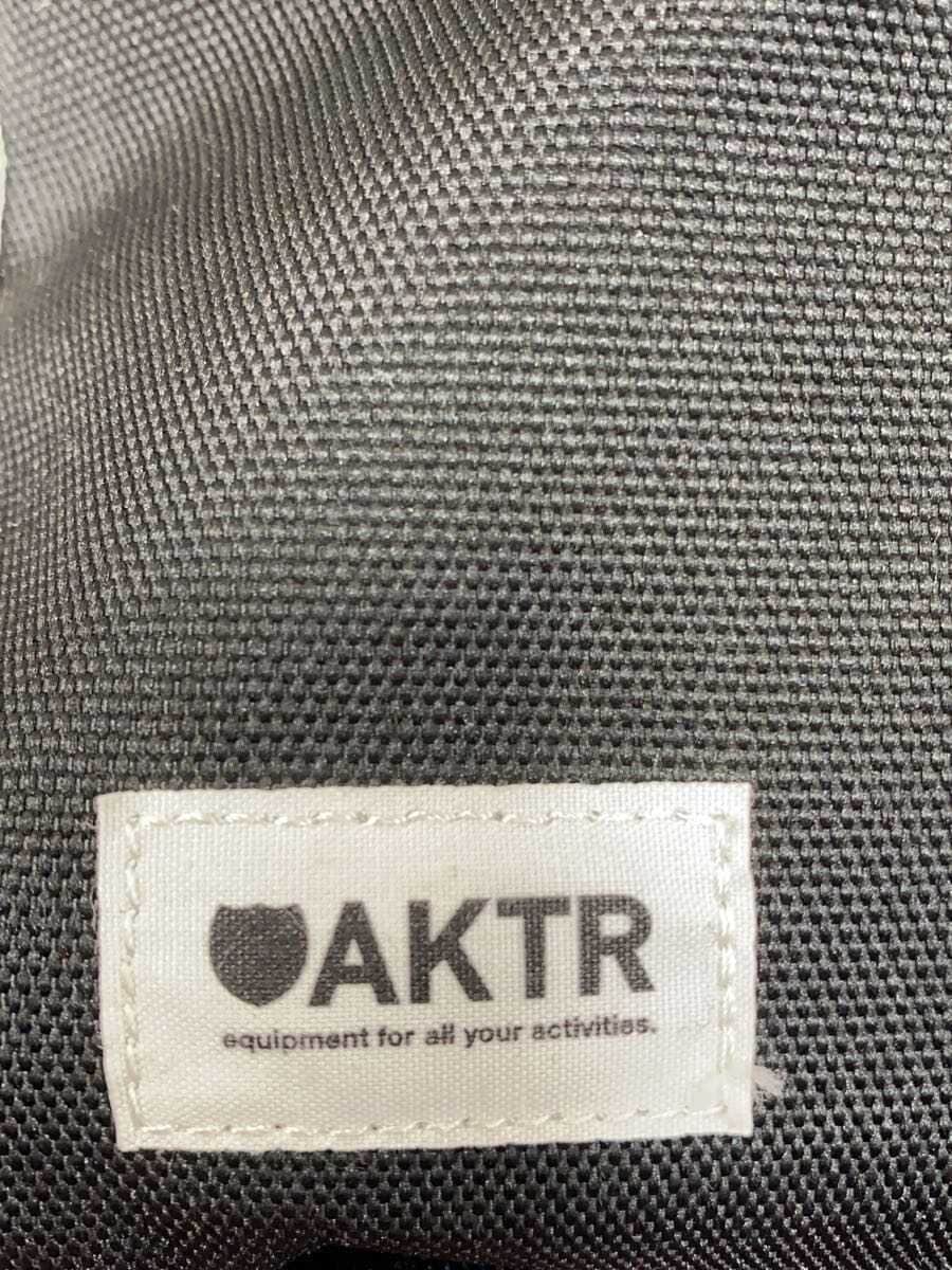 AKTR bag -- GRY 5
