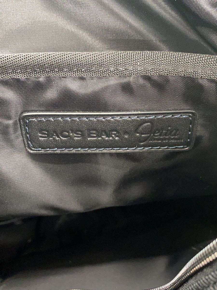 Other Brand SACS BAR Briefcase BLK 5