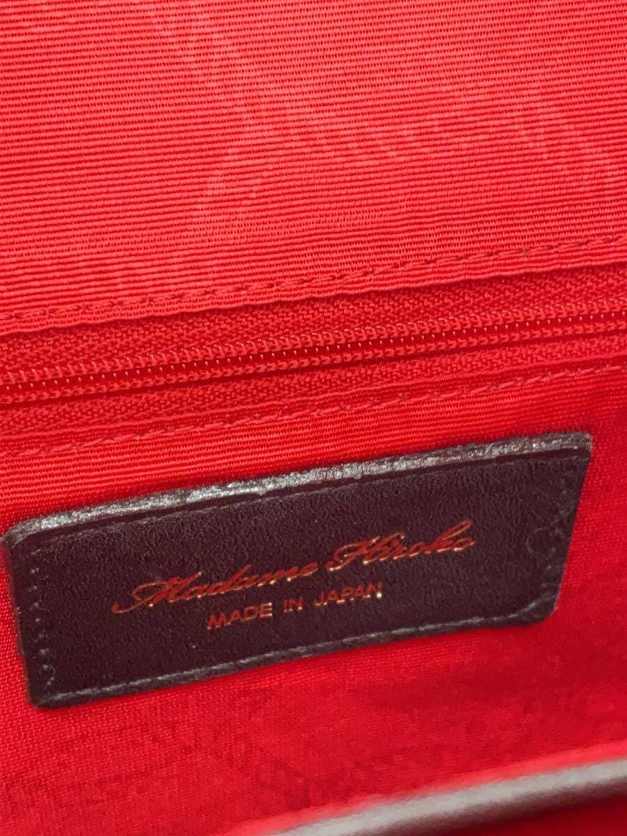 Madame Hiroko Quilted Tote Bag Leather BLK 5