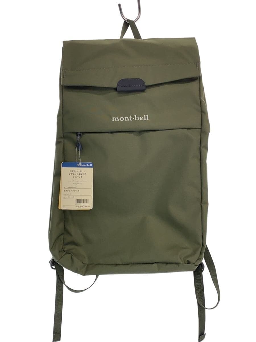 mont-bell Flap Pack 15 Backpack KHK 1133368