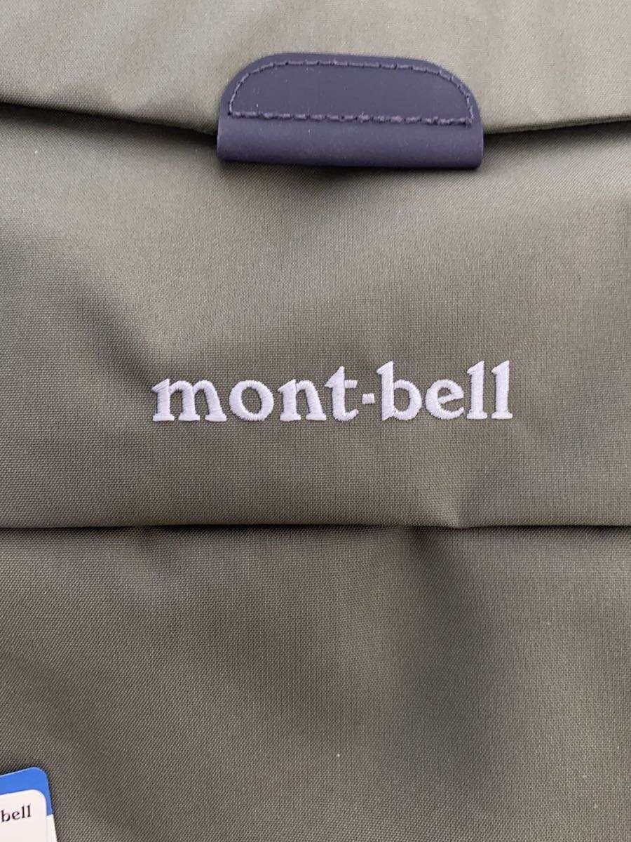 mont-bell Flap Pack 15 Backpack KHK 1133368 5