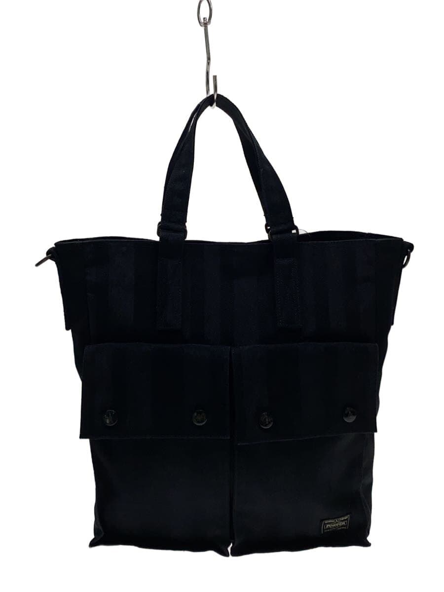 PORTERTANGO BLACK Tote Bag BLK 638-07638 Missing Shoulder Strap