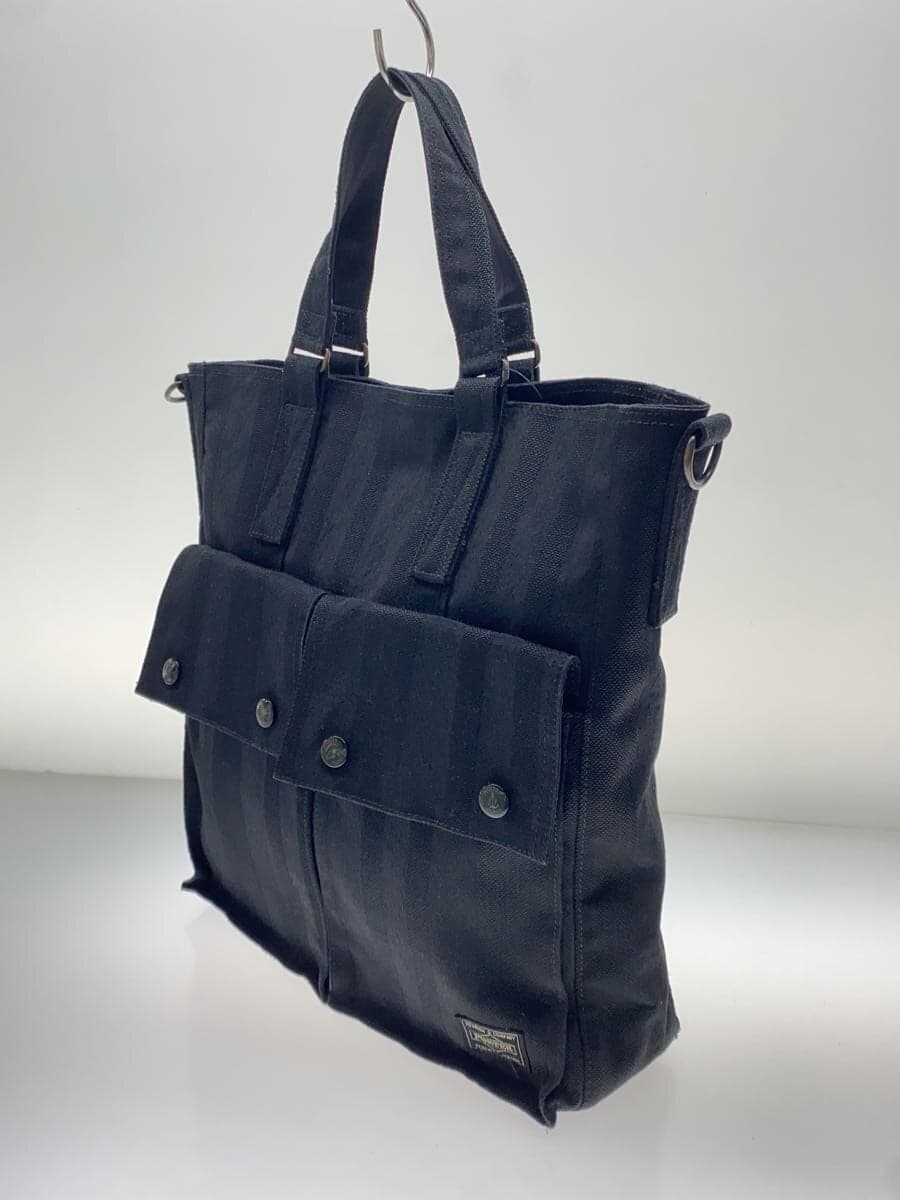 PORTERTANGO BLACK Tote Bag BLK 638-07638 Missing Shoulder Strap 2