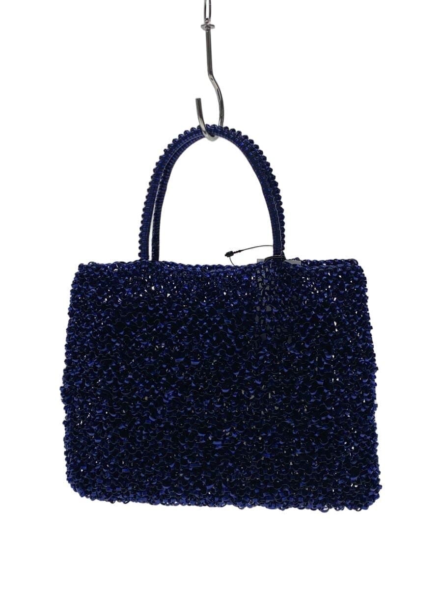 ANTEPRIMA wire bag handbag -- BLUE plain with pouch