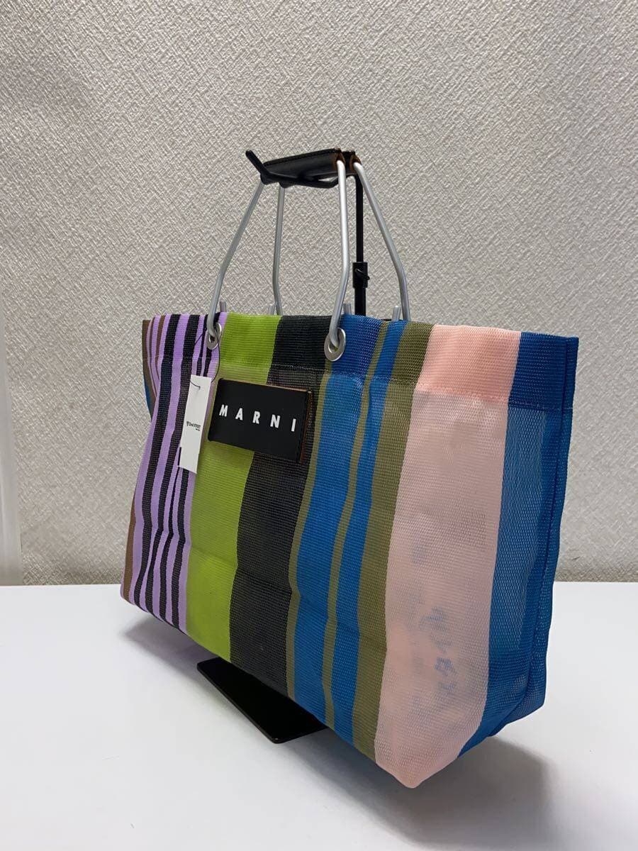 MARNI Bag Multicolor Stripe 2