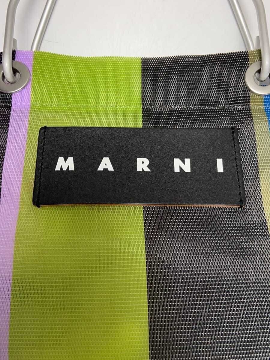 MARNI Bag Multicolor Stripe 5
