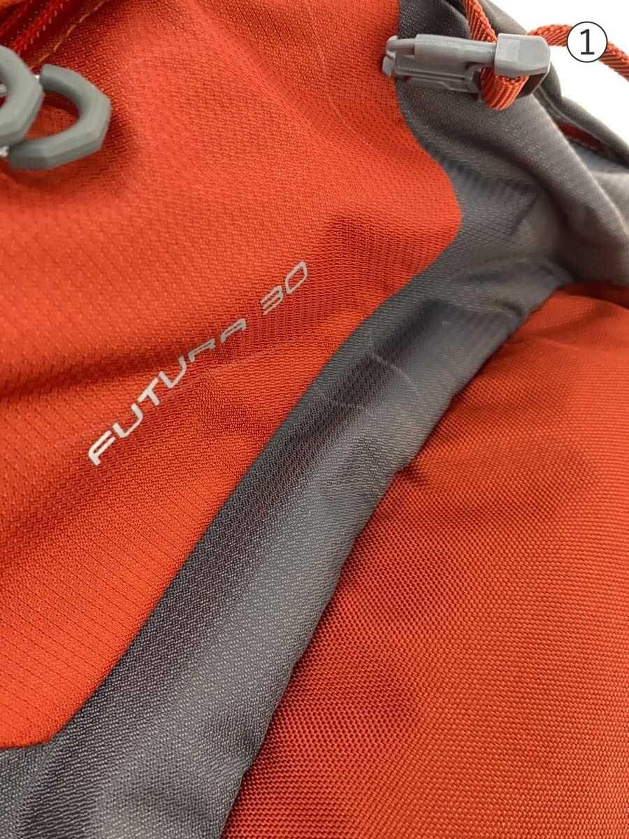 deuter Backpack Nylon RED Solid 7