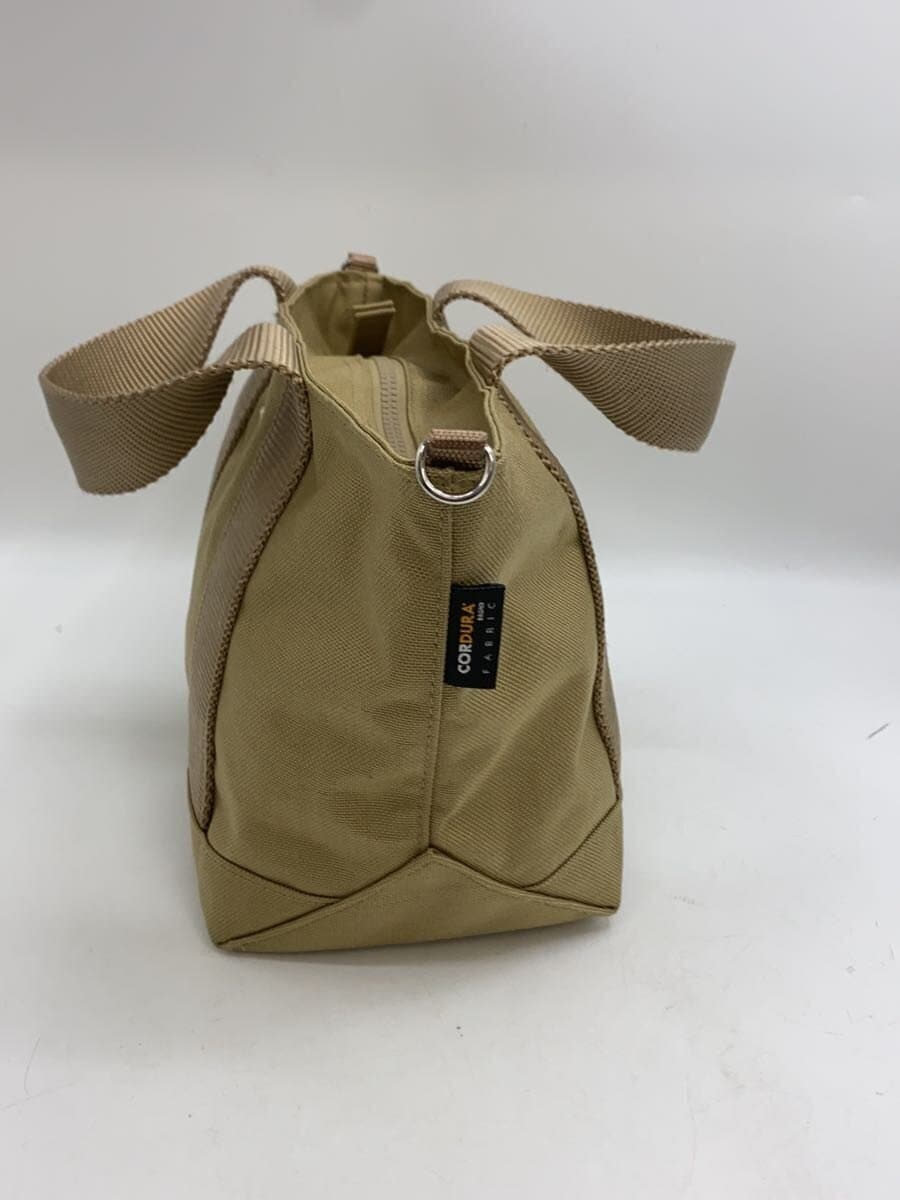 DANTON Tote Bag Nylon CML Solid 2