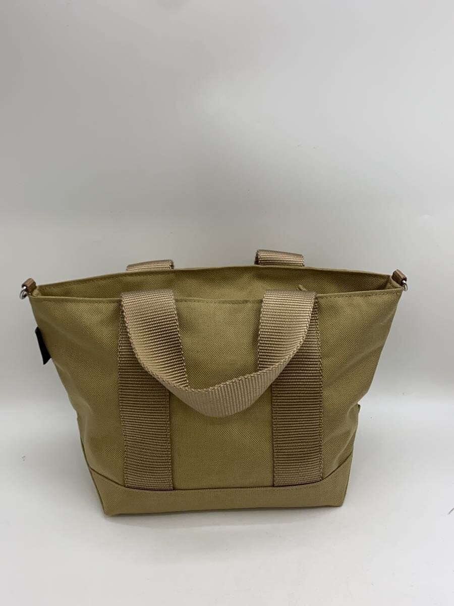 DANTON Tote Bag Nylon CML Solid 3