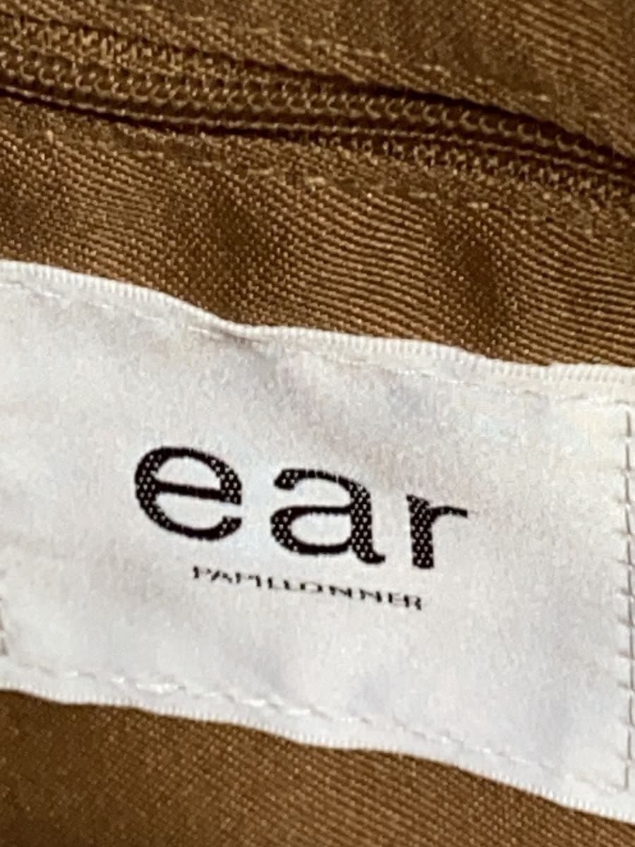 ear PAPILLONNER Tote Bag Leather BLU Solid EAZ1091612A0005 5