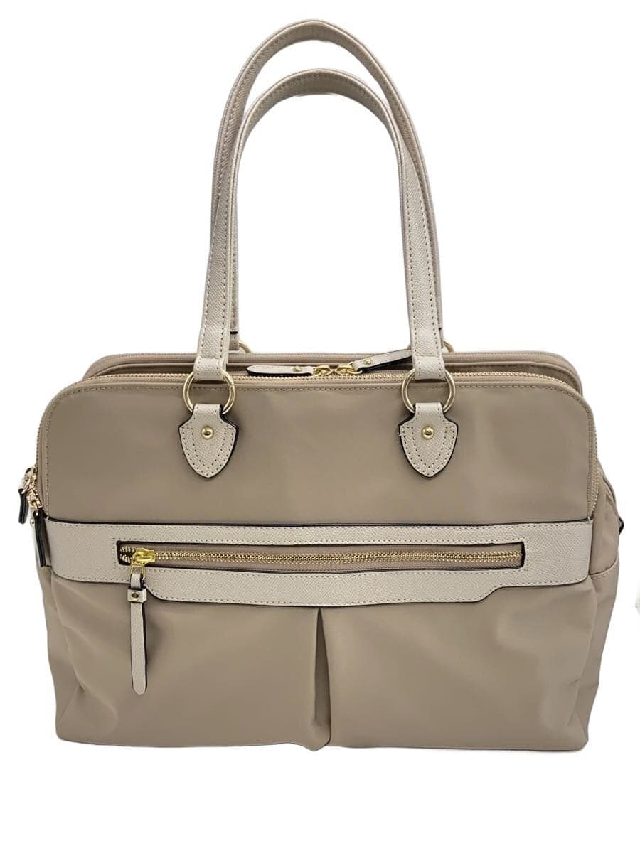 ace. Tote Bag Nylon BEG Solid