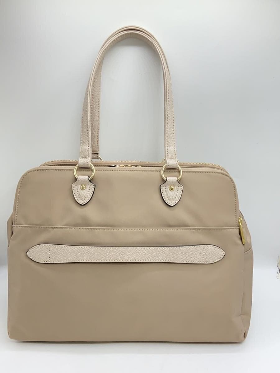 ace. Tote Bag Nylon BEG Solid 3