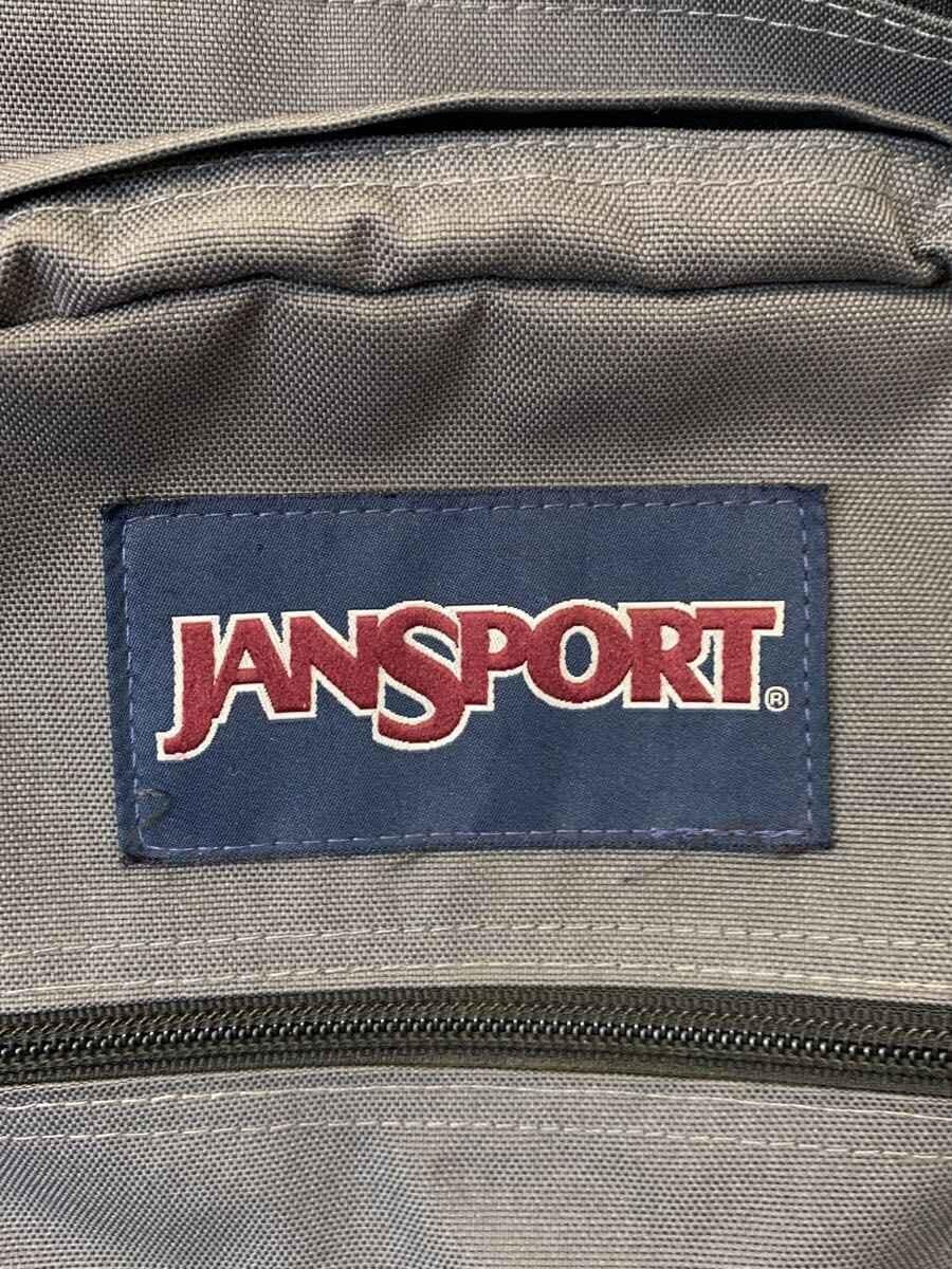 JANSPORT Backpack GRY Solid js0a47jk 5