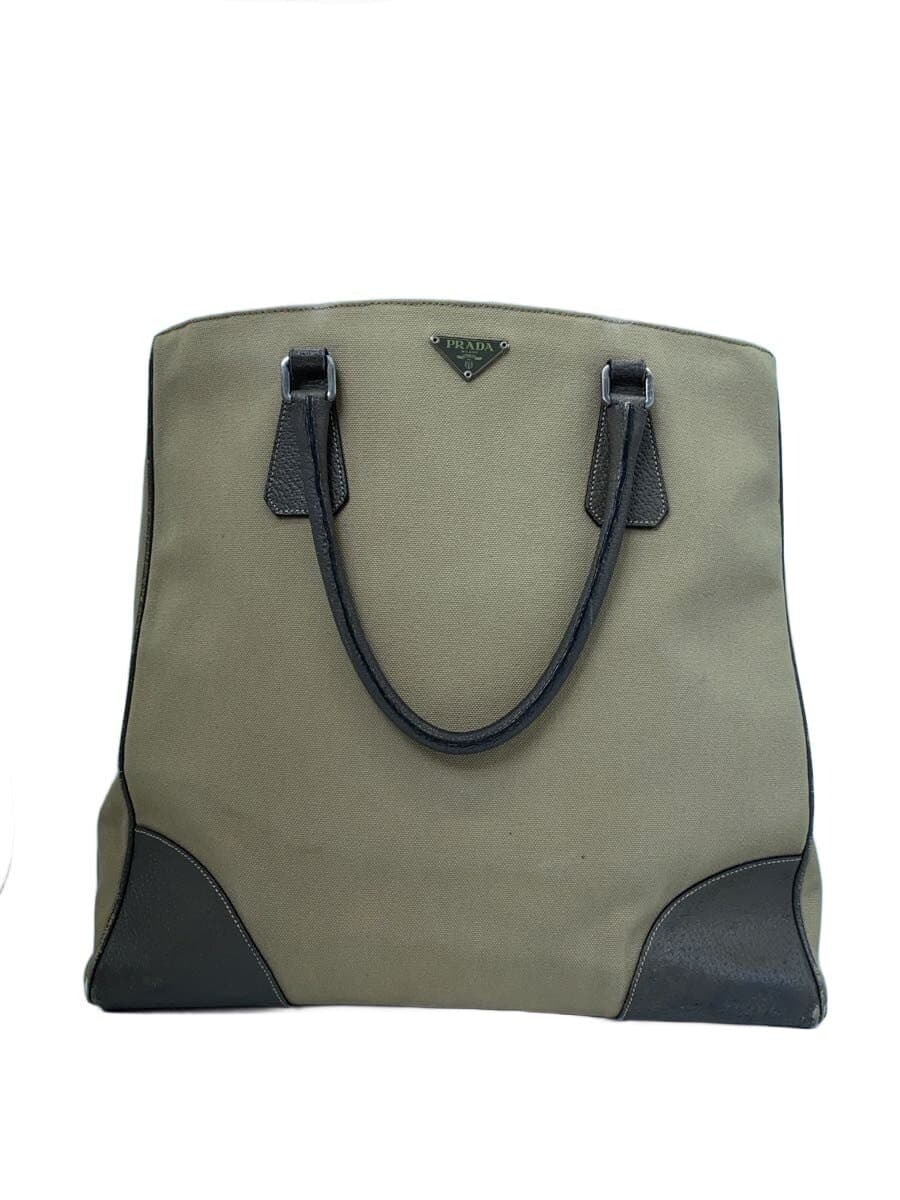 PRADA tote bag canvas CML Canapa stains dirt scratches edge wear and tear