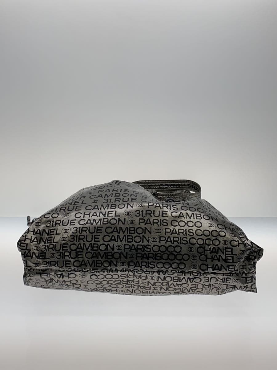 CHANEL Tote Bag GRY Anne Limited 4