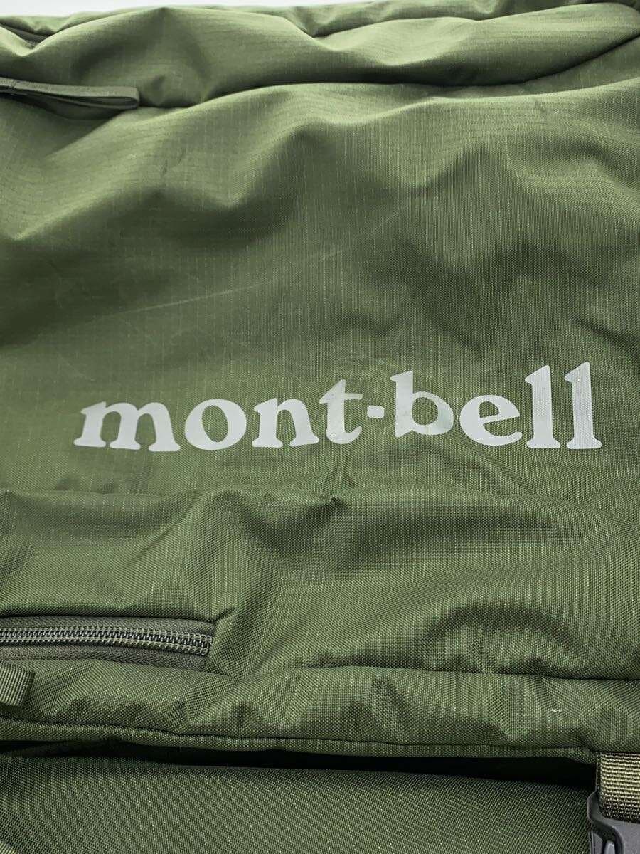 mont-bell Backpack GRN 1133107 5