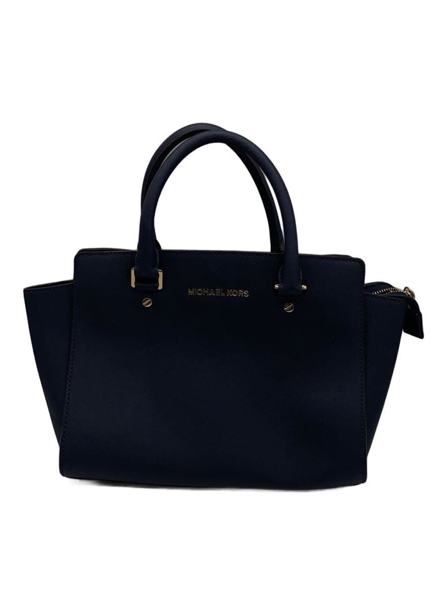 MICHAEL MICHAEL KORS shoulder bag -- NVY 30S3GLMS2L