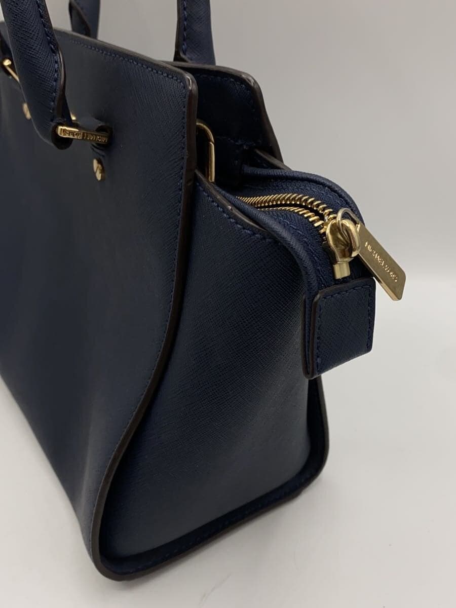 MICHAEL MICHAEL KORS shoulder bag -- NVY 30S3GLMS2L 2