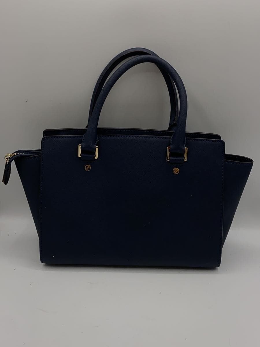 MICHAEL MICHAEL KORS shoulder bag -- NVY 30S3GLMS2L 3