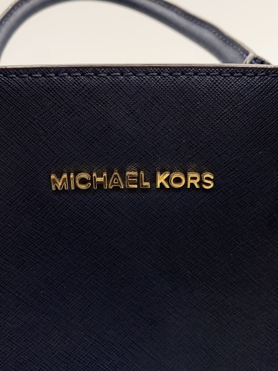MICHAEL MICHAEL KORS shoulder bag -- NVY 30S3GLMS2L 5