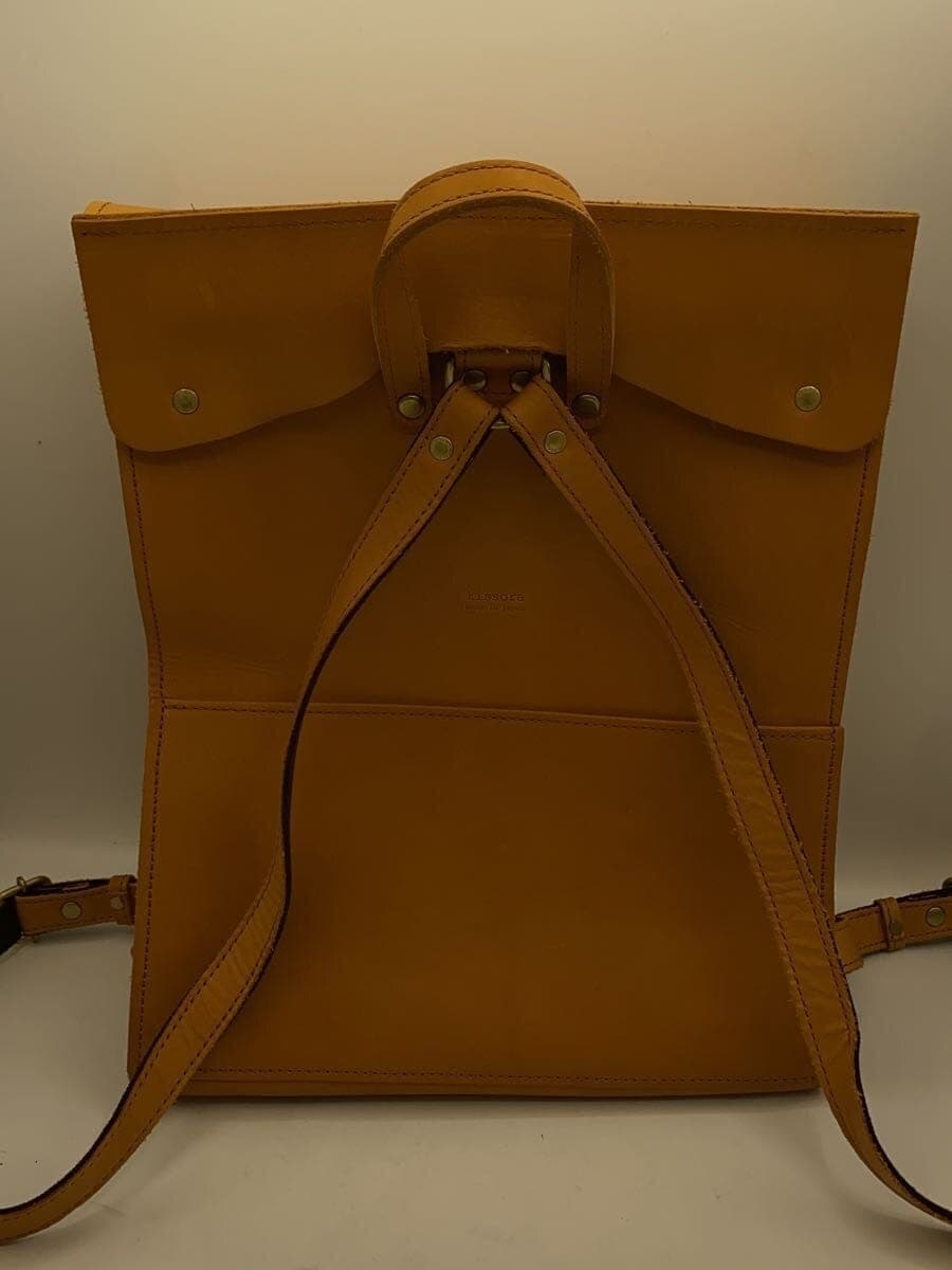 kissora backpack leather CML 3