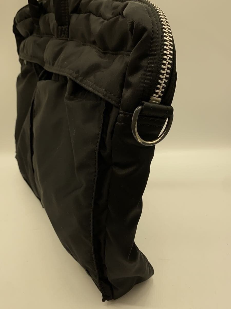 PORTER briefcase nylon BLK plain shoulder missing 2