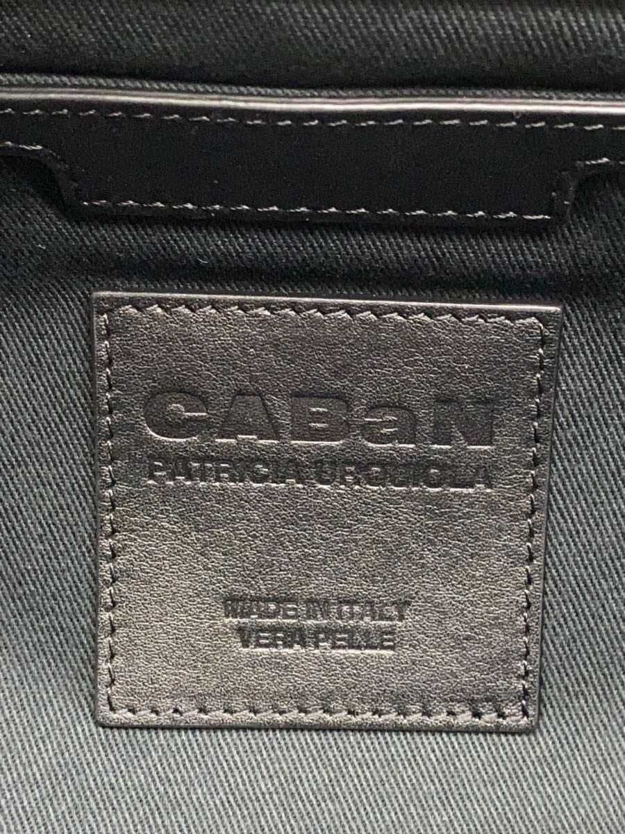 CA Ba N Pocket Tote Bag WHT 49-03-31-03004 5