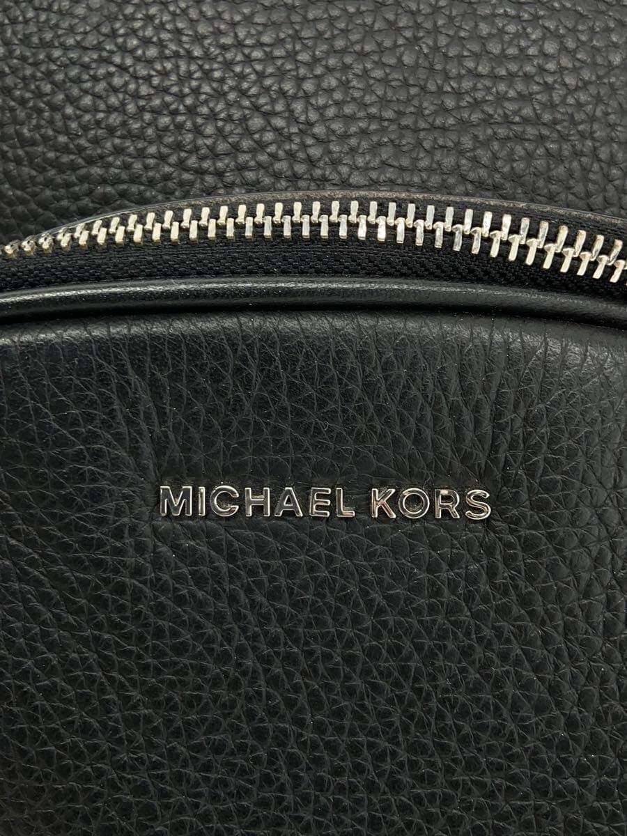 MICHAEL KORSCOOPER SLING PACK BLACK Shoulder Bag Leather BLK 37S1LCOY1L 5