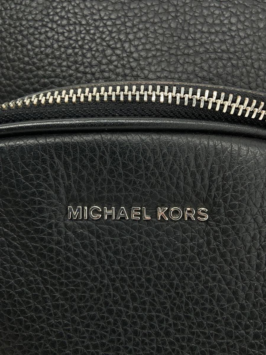 MICHAEL KORSCOOPER SLING PACK BLACK Shoulder Bag Leather BLK 37S1LCOY1L 5