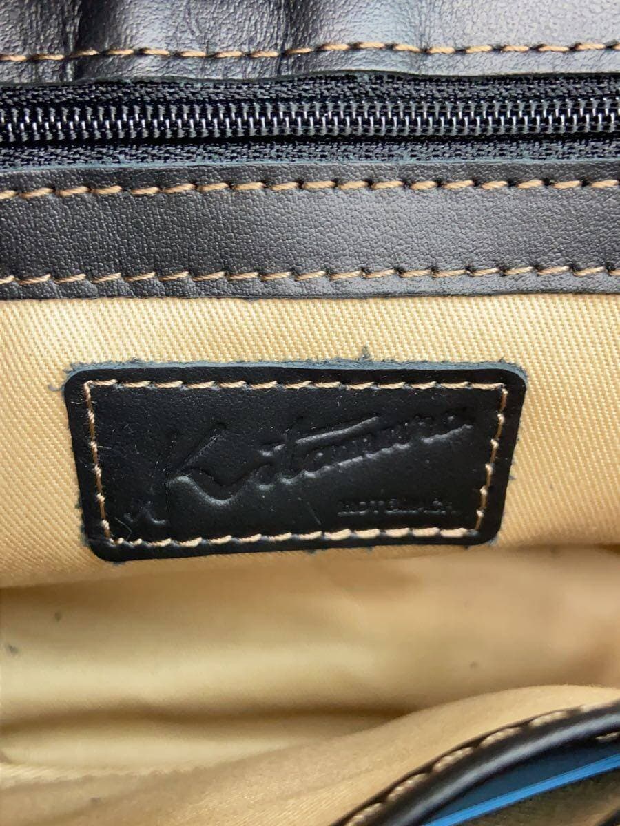 Kitamura Shoulder Bag BLK 5