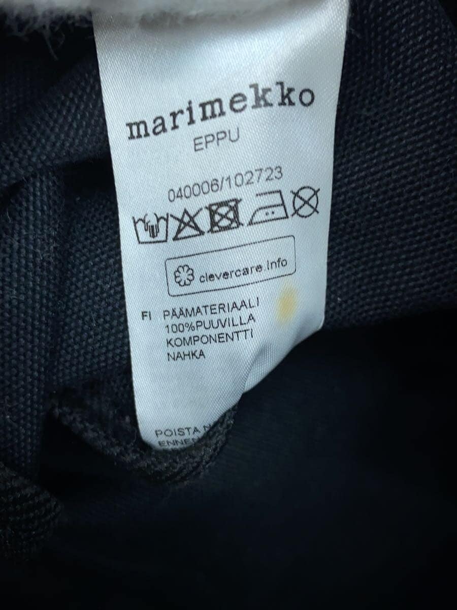 marimekko Backpack Canvas BLK Solid 040006 101914 7
